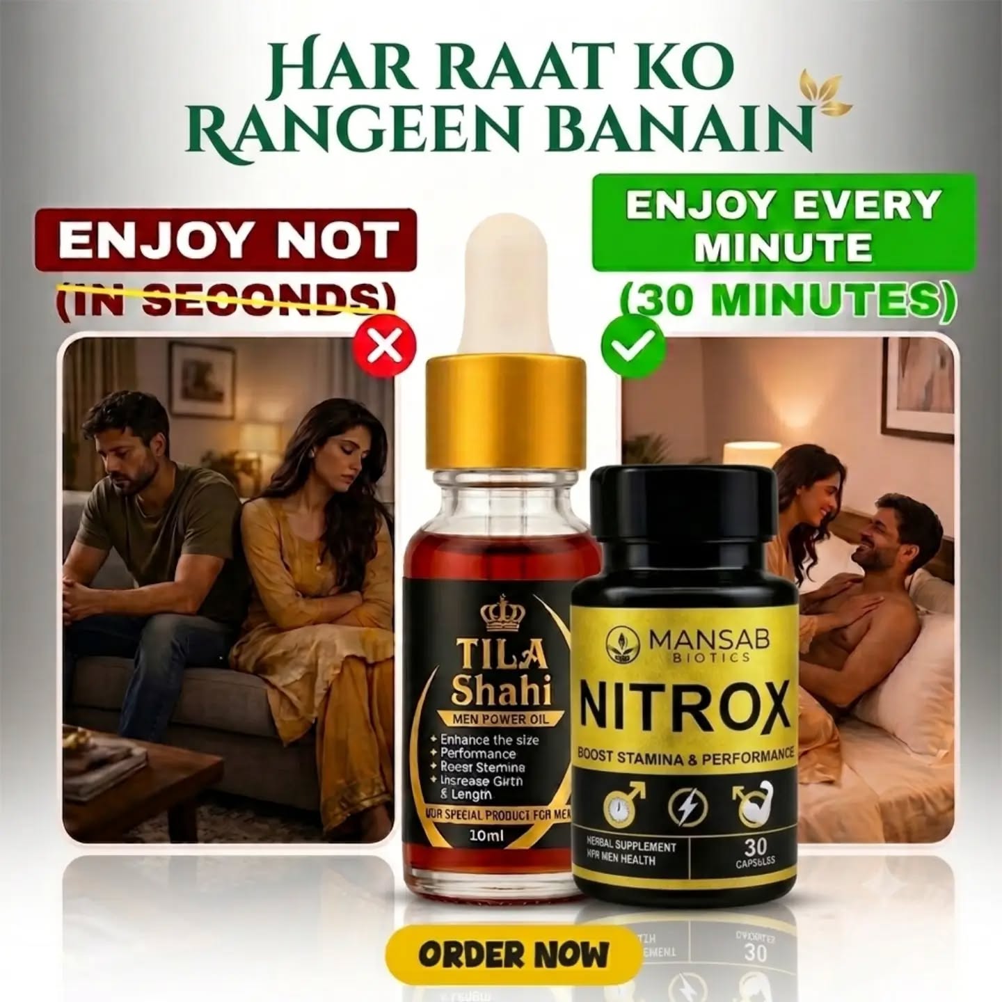 MANSAB BIOTICS Tila Shahi Oil + Nitrox Capsules Combo